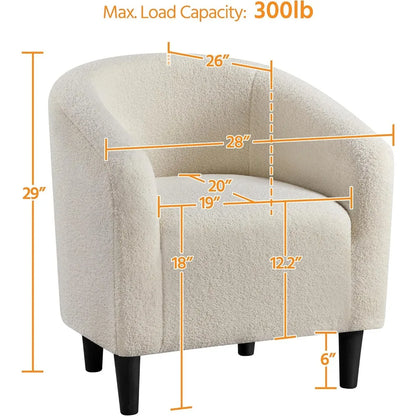Living Room Chair Set of 2 with Soft Padded Armrest, Furry Accent Chairs, Living Room Chair - Home Fusion