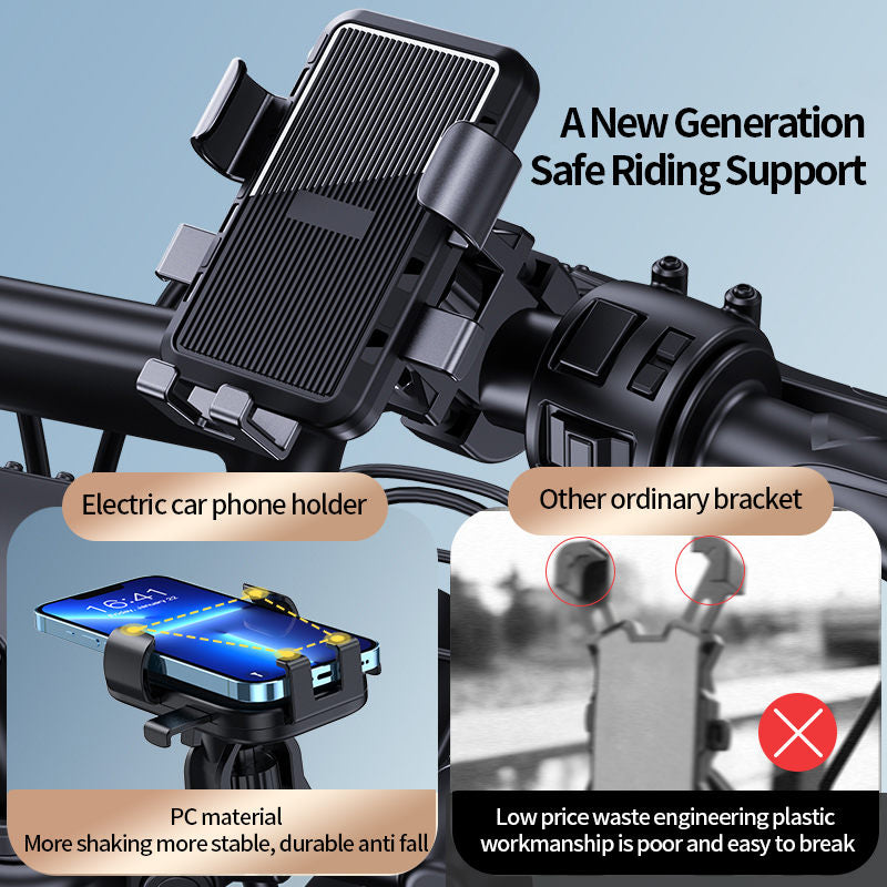 Electric bike mobile phone holder, motorcycle bicycle holder, rider mobile phone, car mounted battery car, shock-absorbing mobile phone holder - Home Fusion