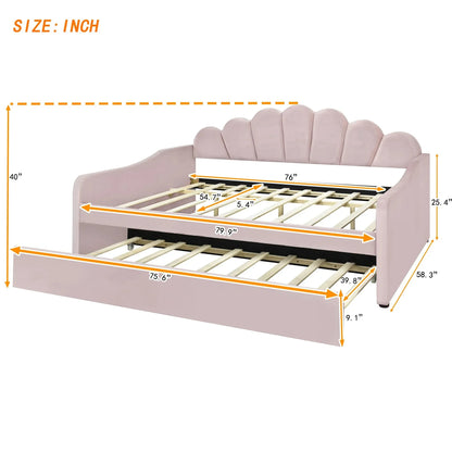 Elegant Full-Size Upholstered Daybed with Shell-Shaped Backrest. - Home Fusion