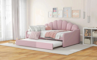Elegant Full-Size Upholstered Daybed with Shell-Shaped Backrest. - Home Fusion